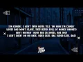 BossMan Dlow - Motion Party Remix (Lyrics) ft. Megan Thee Stallion