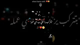 حمرا ناقصها حرف ورقم تبقا نمره 