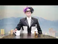 THE YUNGBLUD SHOW LIVE - 7am PST trailer