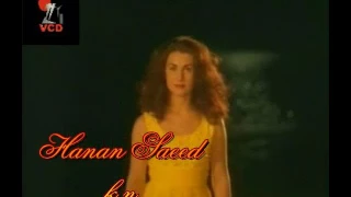 انا برضه اللي فين 