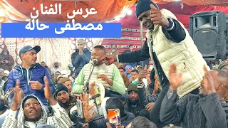 قطار الحياة من روائع المغربي عبد الهادي بلخياط بصوت الفنان العايدي نور الدين استمتعووو لخوت 