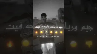 حالق مولد جيم ورياضه والصحه فيت 
