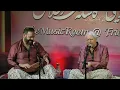 Raags Jaijaiwanti & Megh * Padma Bhushan Pandit Sajan Mishra  ft: Swaransh Mishra at The Music Room