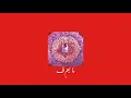 𝐘𝐚𝐫𝐚 - 𝐌𝐚 𝐁𝐚𝐚𝐫𝐞𝐟 / يارا - ما بعرف [𝐒𝐥𝐨𝐰𝐞𝐝 / بطيء]