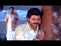 Download Lagu Chanti Video Songs - Pavuraniki Panjaraniki - Venkatesh, Meena ( Full HD )
