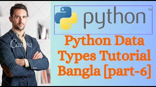 Python Data Types Tutorial Bangla part-6