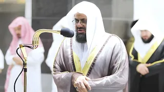 والسماء بنيناها بأيد وإنا لموسعون تلاوة بصوت الرخيم للشيخ د سعود الشريم سورة الذاريات 