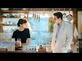 Download Lagu Film | Hij dwong haar om zijn kok te worden, maar uiteindelijk werd hij verliefd op haar.