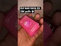 Lagu ELF BAR RAYA D3 | REVIEW ELFBAR RAYA D3 VAPE | STRAWBERRY ICE FLAVOUR | #shorts #vapelife #trending