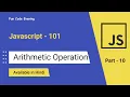 Javascript arithmetic operations Javascript-101