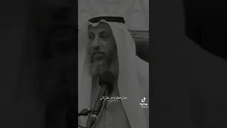 قصة الرجل الذي عصا الله 40 عام ثم ستره الشيخ عثمان الخميس 