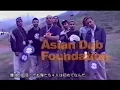 Asian Dub Foundation - Riddim I Like.mp4