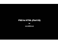 PSD to HTML Bangla Tutorial Part 03 - Tutbd com