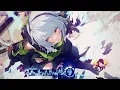 Nightcore - Alive [Project Tyco]