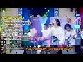 Download Lagu FULL ALBUM SISKA AMANDA MAHESA MUSIK TERBARU_MENGAPA KAU BERUBAH_SALAHKAH MENCINTAIMU\