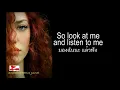 เพลงสากลแปลไทย Hush Hush -The Pussycat Dolls (Lyrics & Thai subtitle)