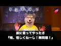 Download Lagu 勝手に字幕を付けてみたパート７ (｢･ω･)｢