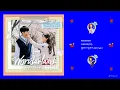 CHEEZE(치즈) - Wonderland