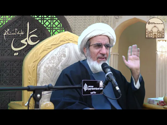 ⁣وظائفنا في زمان الغيبة - سماحة الشيخ حبيب الكاظمي