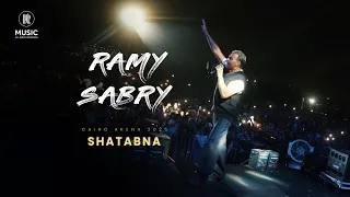                                               رامي صبري   شطبنا  حفل الارينا   مصر  دندنها