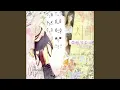 Download Lagu pick ##meUp (feat. neoprada)