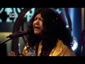 vlc record 2016 12 06 11h27m53s Abida Parveen   Rahat Fateh Ali Khan, Chaap Tilak, Coke Studio Seaso