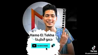 مهرجان عنبر جنيات 3 