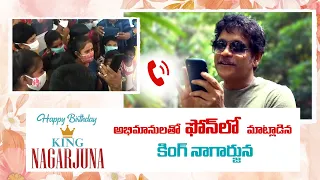 king nagarjuna phone conversation with fans birthday wishes from celebrities