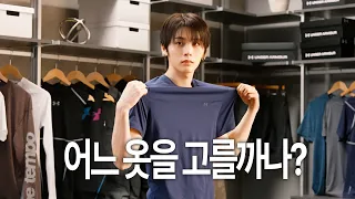 let me choose 언더아머✨｜언더아머 광고 촬영 비하인드｜BEHINDOOR