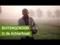 Lagu BuitenGewoon - In de Achterhoek