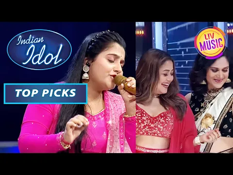 Download MP3 Deboshmita के 'Jab Koi Baat' Song पर झूमे Meenakshi जी & Neha | Indian Idol13 |Top Picks |1 Feb 2023