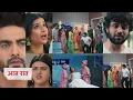 Lagu Yeh Rishta Kya Kehlata Hai Today NEW PROMO 14th December 2025 - Kiara gai coma me