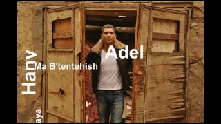 الحكاية مبتنتهيش دندنها