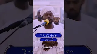 تـــلاوة رائــعة ايــات مــن ســورة الـعـنكـبــوت الشيــخ نــوريــن رحـمـه اللــه 