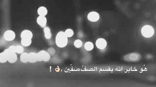 الحب مثل النوم أداء فلاح المسردي ظافر الحبابي تصميمي وتصويري 