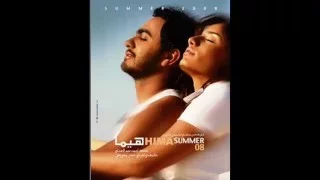 لينارب     دندنها