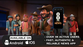 Win Hearts Like Gabbar! Stay Ahead with 8PM Premium Black News App