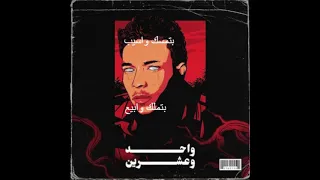                                دندنها