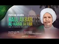 🔴 LIVE MAJELIS HAUl KE-72 ALHABIB JA'FAR BIN SYAIKHON ASSEGAF PASURUAN