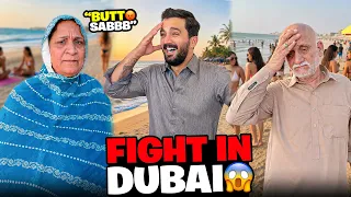 Amma Baba got into fight at Dubai Beach😱Aurat ka chakar babu bhaiya😆