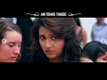 Download Lagu Ami Tomari Thakbo-(Poran Jaaye Jolia Re)