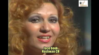 طروب أنا مسافرة 