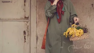 جيتني شايل احزانك عبدالكريم 