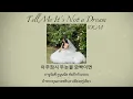 Download Lagu Thaisub | 10CM - Tell Me It's Not a Dream (고장난걸까) (Queen of Tears OST)