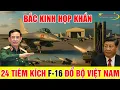 Download Lagu Trung Quay Xe: 24 Tiêm Kích F-16 Đổ Bộ Việt Nam: Trung Quốc Còn Dám Manh Động? - VNHC