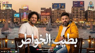 بطيب الخواطر   شايل هموم   محمد منصور و محمد عبدالسلام   شئلشه   شعبي جديد   حفلات ابو مالك      دندنها