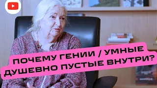 ИНТЕРВЬЮ 2 ЧЕРНИГОВСКАЯ ТАТЬЯНА КАПИЦА ДРУЖБА И ЖИЗНЬ