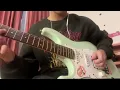 Download Lagu to the bone (solo) // pamungkas (electric guitar cover)