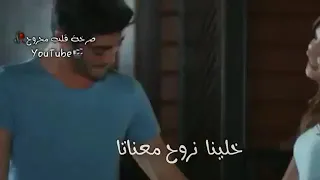 حالات وتس اب مراد و حياة حاج تحلفني بربك 