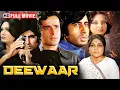 Download Lagu Deewaar (1975) Full Movie HD | Amitabh Bachchan, Shashi Kapoor | Timeless Bollywood Action Classic